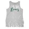 Sequin Script Fringe Tank - NCAA Licensed: University of Florida / M