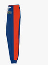 Color-Block Blue & Orange Fleece Joggers