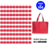  Shopping Bags Hand Bags Tote Bags Grocery Bags Pack of 100: Royal Blue / Medium 12x16x5